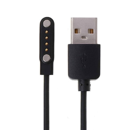 Magnetic Cable Charger